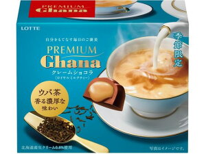 v~AK[i N[VR [C~NeB[] be