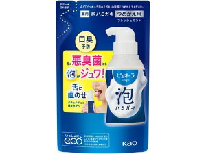 sI[ An~KL tbV~g ߂p 100mL KAO