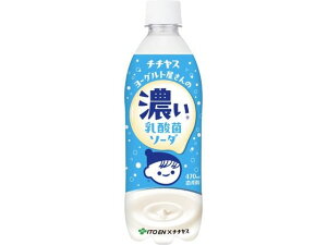 ``X[Og̔Z_ۃ\[_ 470mL ɓ