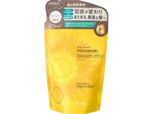 fBA{[e u[h[ g[gg l NVG