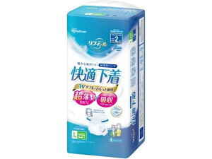 tB[ ^pc LTCY 22 ACXI[} NAD-L22-2