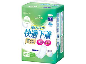 Apbh 2z 44 ACXI[} NAD-PD35-44