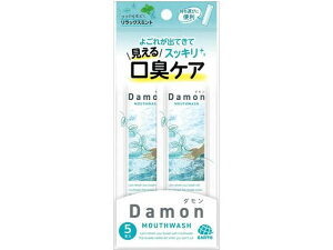 _ bNX~g 12mL×5{ A[X