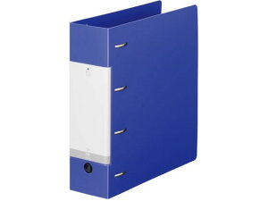 リクエスト D型リングファイル A4 青 リヒトラブ G1290-8