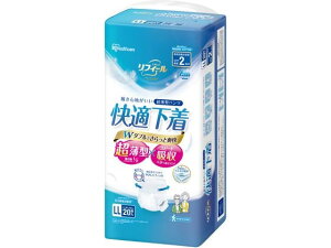 tB[ ^pc LLTCY 20 ACXI[} NAD-LL20-2