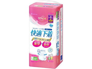 tB[ ^pc LTCY 20 ACXI[} NAD-L20-4