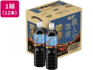 El ᓜ PET 900mL 12{ UCC 511322