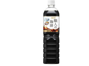 El ~NɍœK PET 900mL UCC 511323