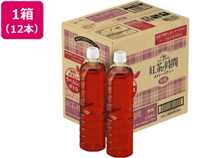 紅茶の時間 ストレートティー 無糖 ラベルレスボトル 900mL 12本 UCC 511389