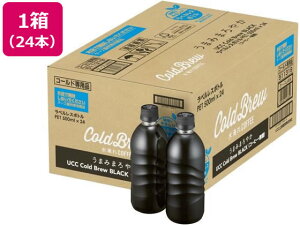 Cold Brew BLACK xX{g PET 500mL 24{ UCC 511319