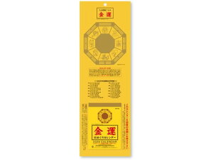 ^߂J_[ 3 V{J_[ NK8552