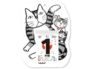 Εݕ ˂߂ 3 V{J_[ NK8810