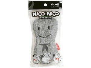 jRjRX|W Obh Tx K72611