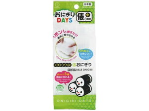 ɂDAYS UE vۍHƏ KK-285