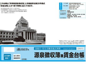 򒥎댓䒠 {@ 7/2025.09