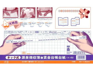 ^bN򒥎댓䒠䎆 {@ ^B-2/2025.09