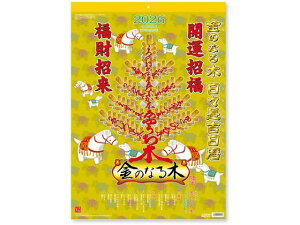 ̂Ȃ Xg V{J_[ NK8724