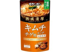 nZL``QpX[v }Ch 750g {