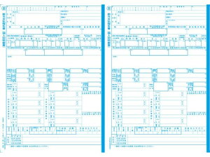 {@ߋ^x񍐏nMC-3-100A4Jbg2025.09 {@ nMC-3-100