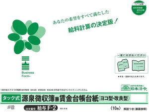 zEC^bN򒥎댓䒠䎆/^F-22025.09 {@ ^F-2/2025.09