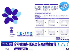 ^b`^׏򒥎䒠^S2025.09 {@ ^S/2025.09