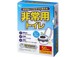 pgCZbg 10g 50 ACXI[} BTS10-50