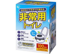 pgCZbg 10g 100 ACXI[} BTS10-100