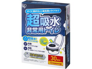 pgCZbg 15g 30 ACXI[} BTS15-30