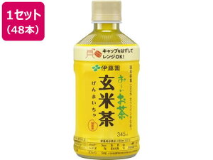 ` Ē dqWΉ 345mL 48{ ɓ