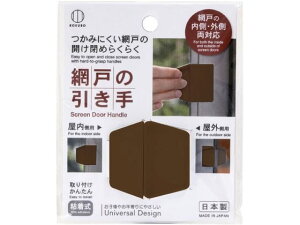 Ԍ˂̈ uE vۍHƏ KM-404