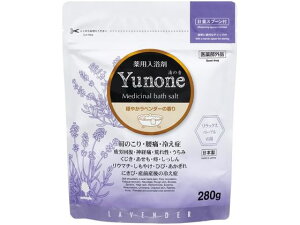 Yunone ̉ ₩x_[̍280g vۍHƏ N-8928