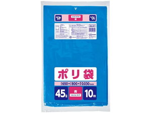 ƒp| LLD 45L  10 WpbNX JNL411