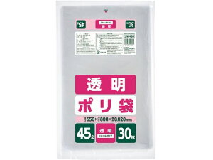 ƒp| LLD 45L  30 WpbNX JNL483