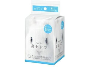 @Zu |PbgeBV 12W8P lsA