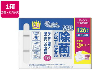 GG[ۂłAR[^I{bNXl3R*12pbN 剤