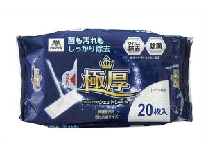 Ɍ t[OpEGbgV[g 20 RY 209163