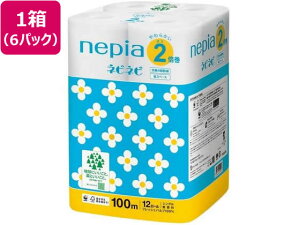 lsls gCbg2{ 12[ VO 100m×6pbN lsA