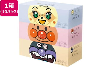 @Zu eBV Ap} 180W 3P×10pbN lsA