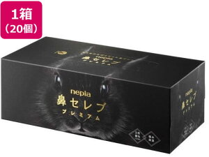 @Zu eBV v~A 3d 130g×20 lsA