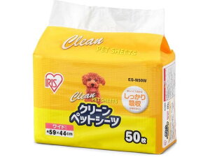 N[ybgV[c Ch 50 ACXI[} ES-N50W