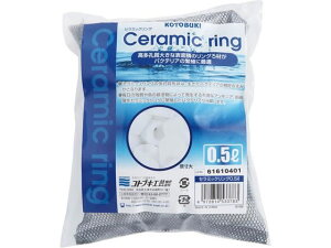 H|/Z~bNO 0.5L RguLH|