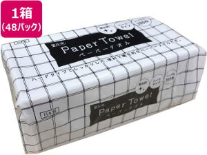 ԑ y[p[^I 2001P×48pbN ەx