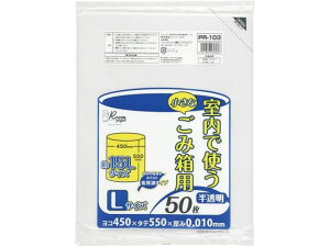 ŎgȂݔp LTCY 15L 50 WpbNX PR103