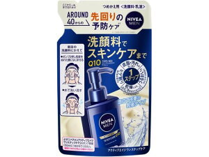 jxA ANeBuGCW XebvPA ߂p 130mL KAO