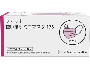 tBbgg~j}XN sN 50 t@[XgCg FR-176