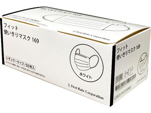 tBbgg}XN M[ zCg 50 t@[XgCg FR-169