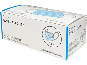 tBbgg}XN M[ u[ 50 t@[XgCg FR-172