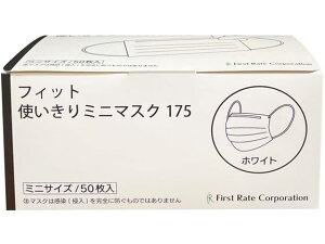 tBbgg~j}XN zCg 50 t@[XgCg FR-175