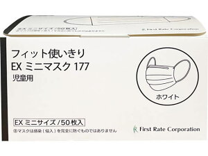 tBbggEX~j}XN qp zCg 50 t@[XgCg FR-177