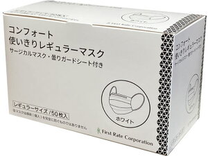 RtH[gg}XN M[ zCg 50 t@[XgCg FR-185